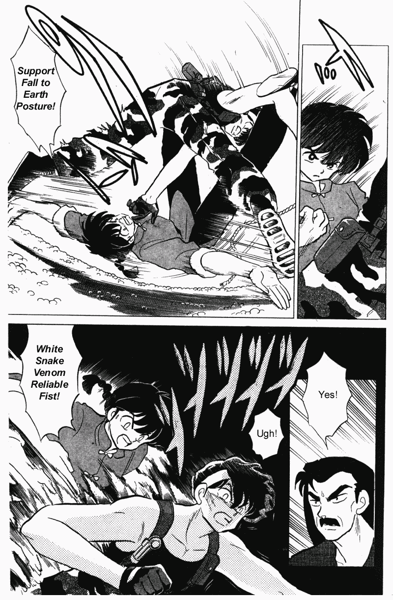 Ranma 1/2 chapter 296 page 3