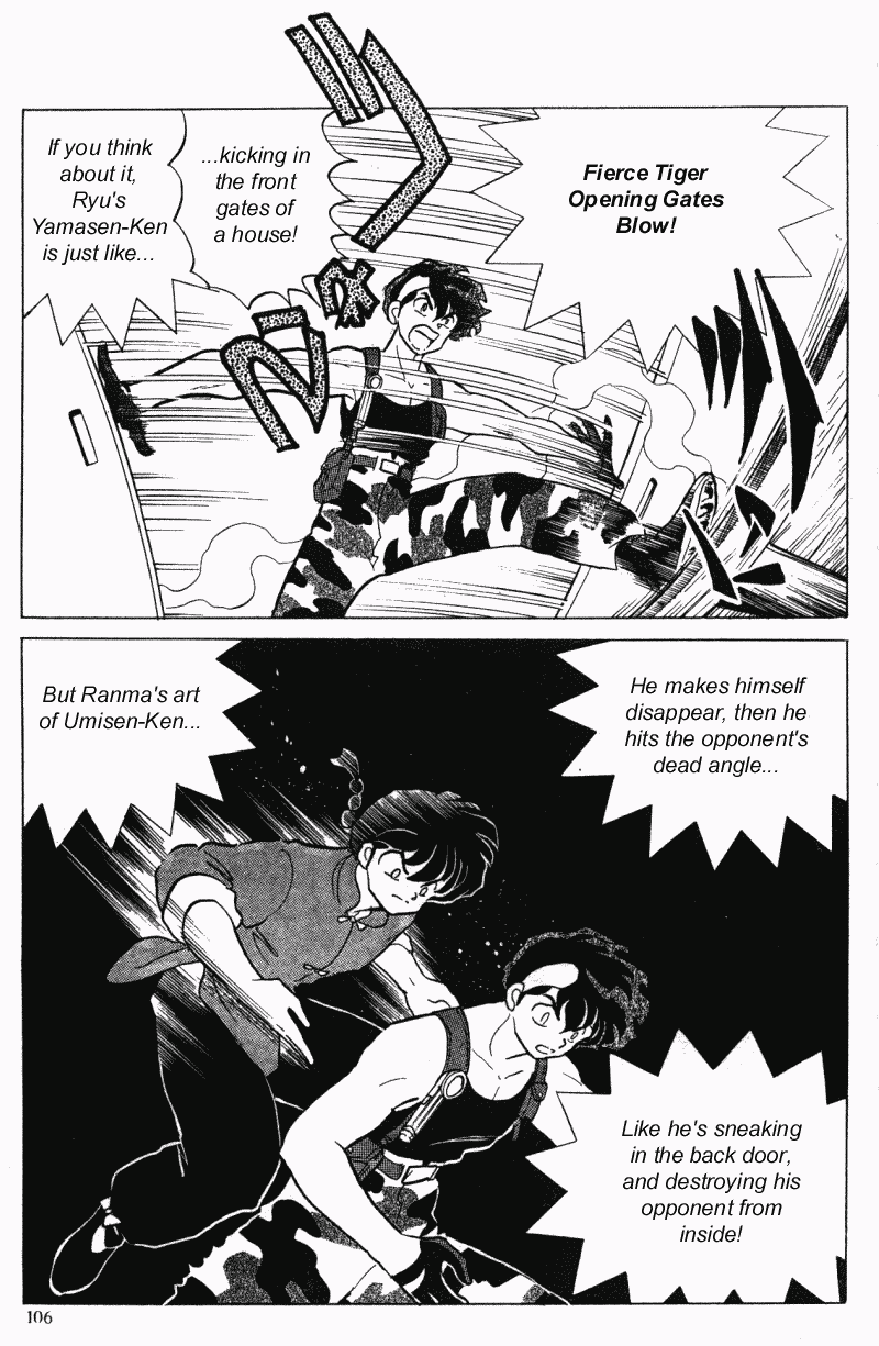 Ranma 1/2 chapter 296 page 5