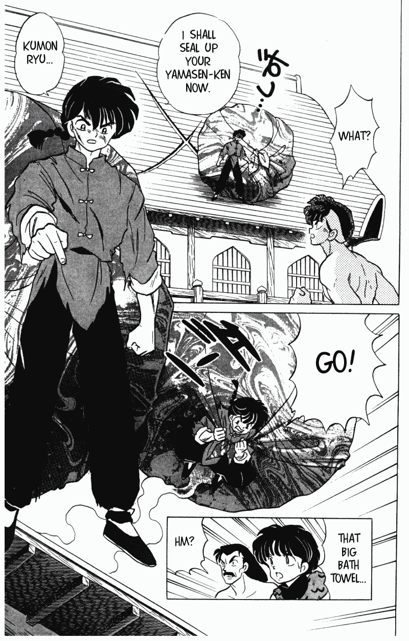 Ranma 1/2 chapter 298 page 13