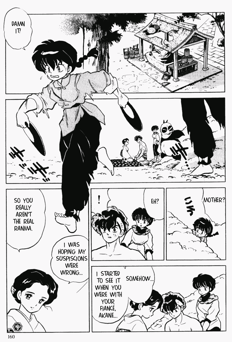 Ranma 1/2 chapter 299 page 11