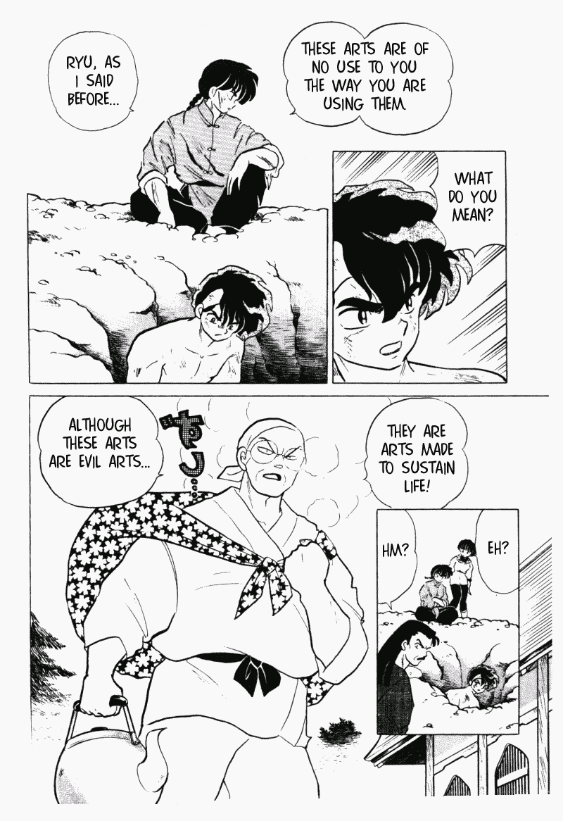 Ranma 1/2 chapter 299 page 4