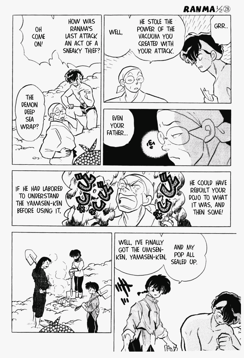 Ranma 1/2 chapter 299 page 8