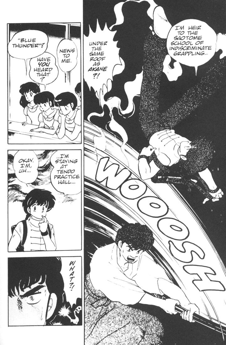 Ranma 1/2 chapter 3 page 18