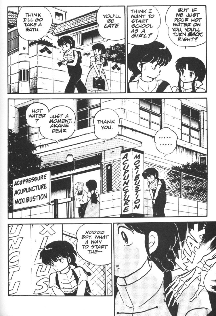 Ranma 1/2 chapter 3 page 6