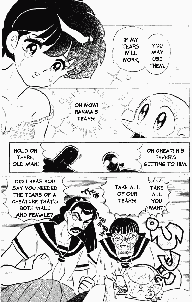 Ranma 1/2 chapter 300 page 11