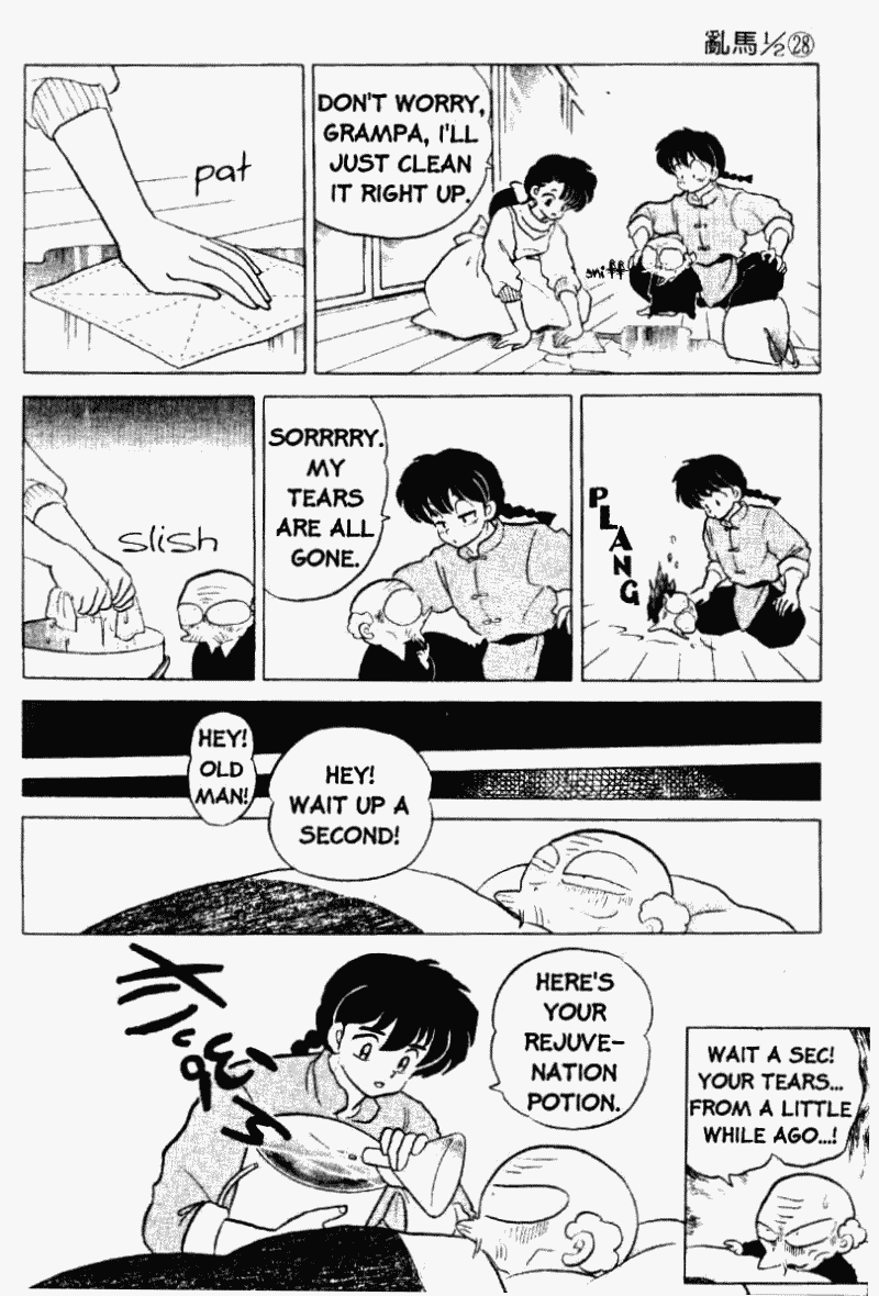 Ranma 1/2 chapter 300 page 14