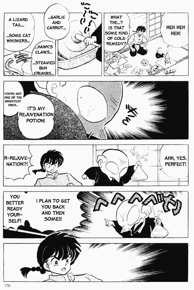 Ranma 1/2 chapter 300 page 5