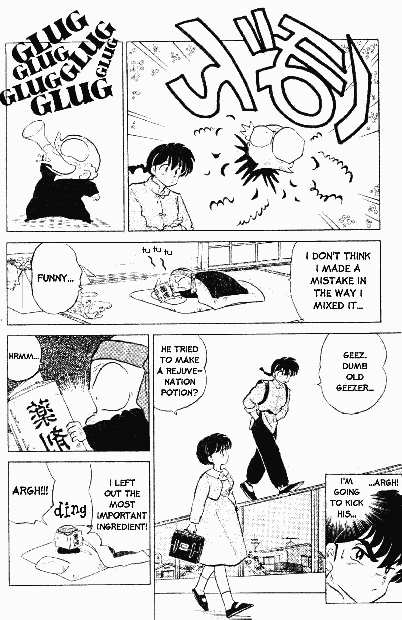 Ranma 1/2 chapter 300 page 6