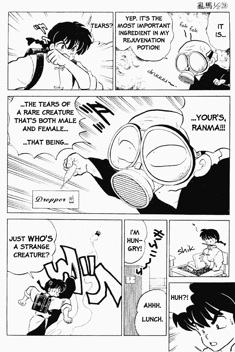 Ranma 1/2 chapter 300 page 8