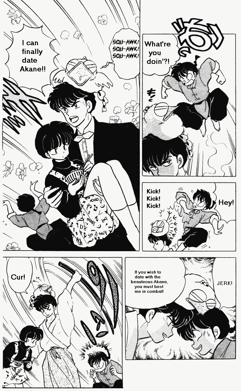 Ranma 1/2 chapter 301 page 15