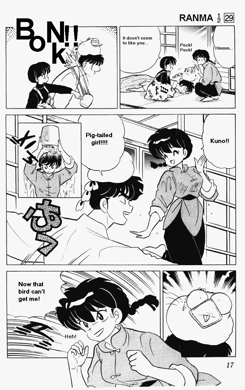 Ranma 1/2 chapter 301 page 16