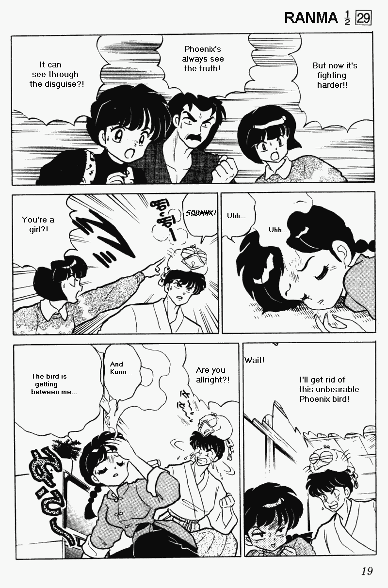 Ranma 1/2 chapter 301 page 18