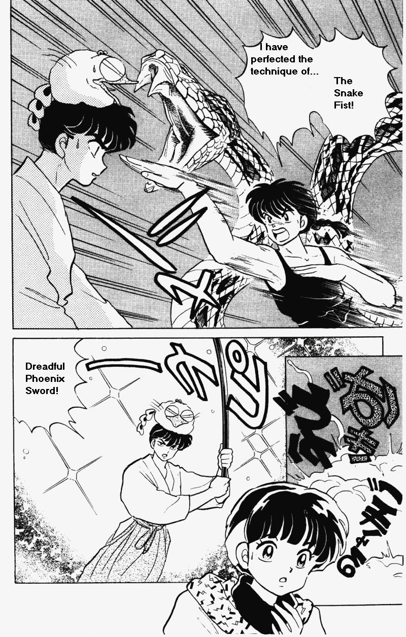 Ranma 1/2 chapter 302 page 4