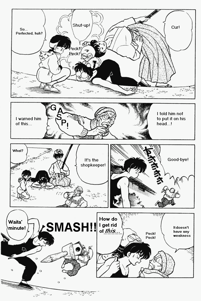 Ranma 1/2 chapter 302 page 5