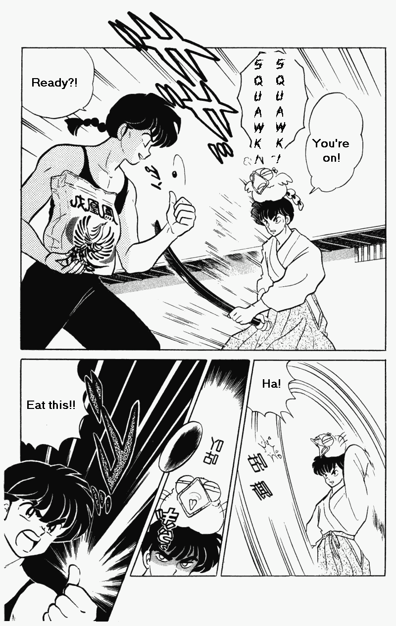 Ranma 1/2 chapter 302 page 7