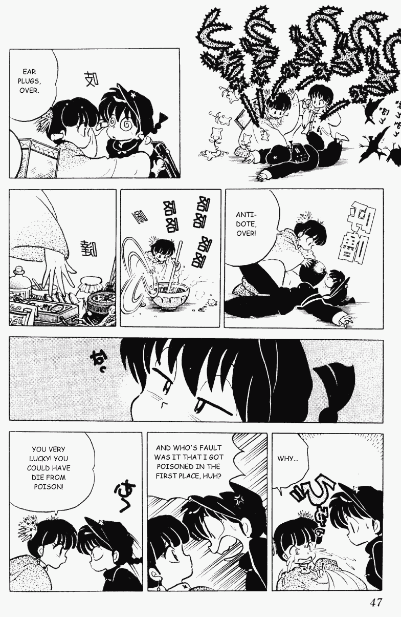 Ranma 1/2 chapter 303 page 10