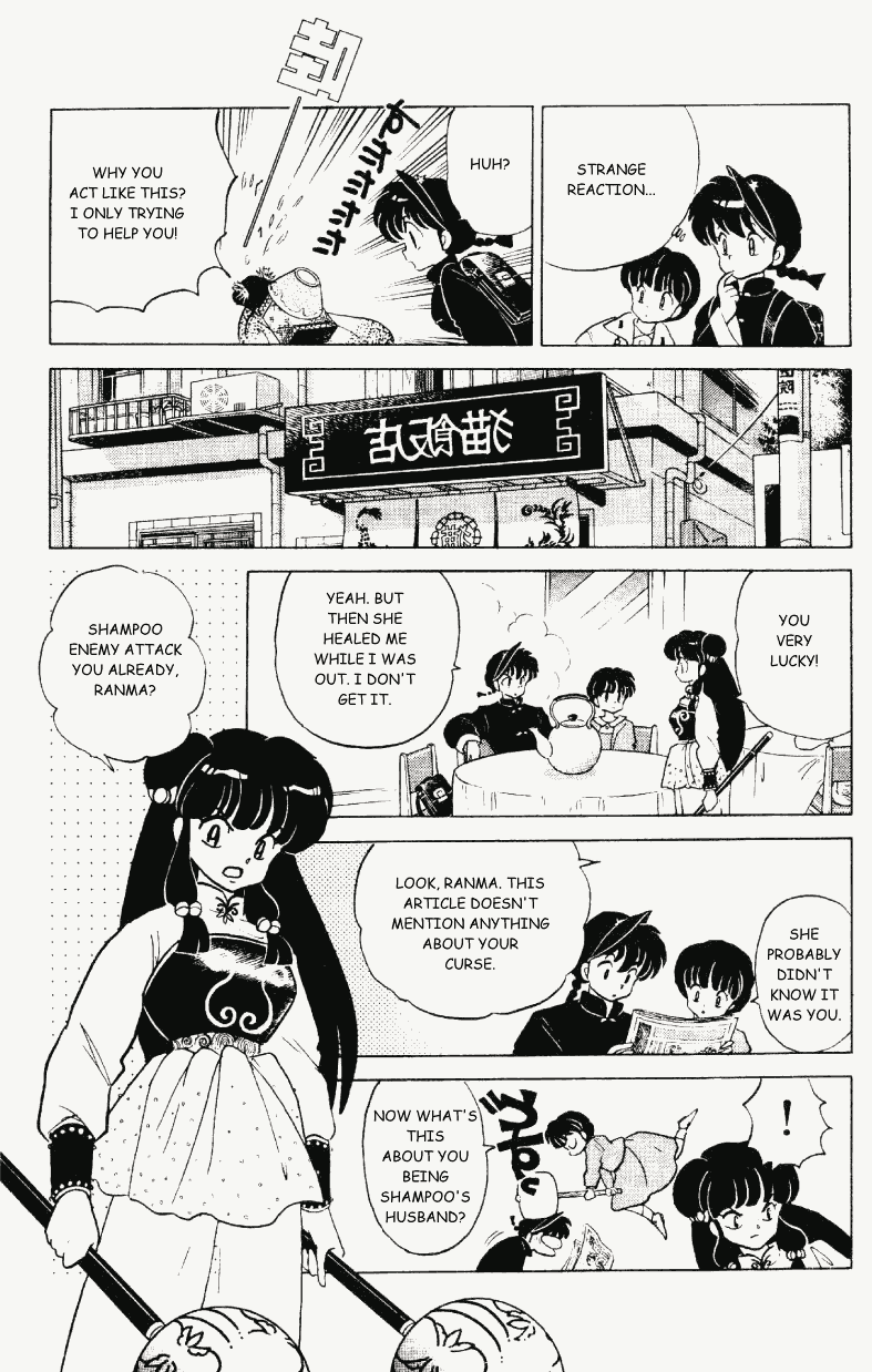 Ranma 1/2 chapter 303 page 11