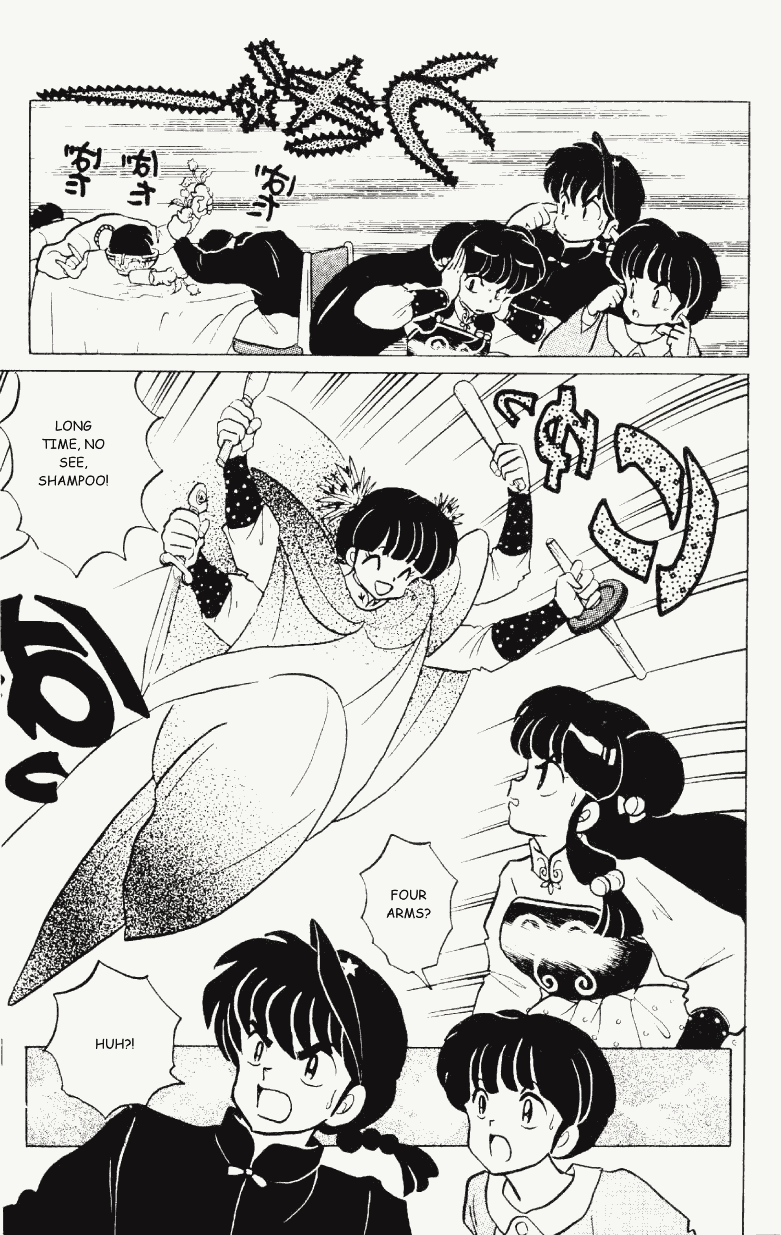 Ranma 1/2 chapter 303 page 13