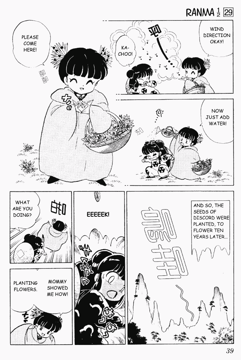 Ranma 1/2 chapter 303 page 2
