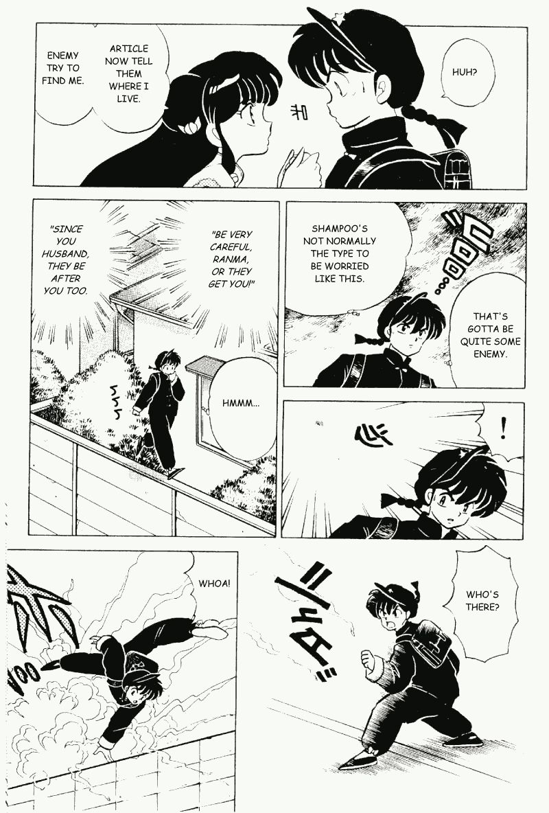 Ranma 1/2 chapter 303 page 5