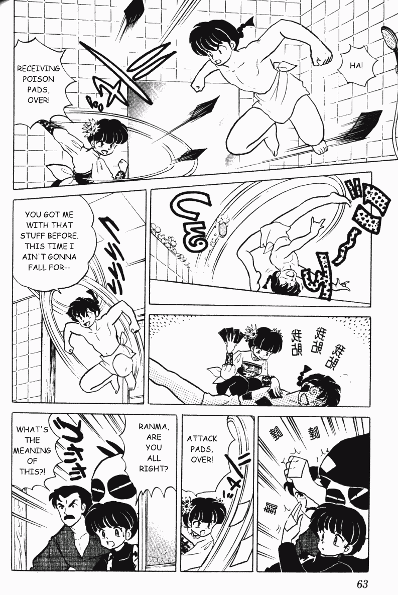 Ranma 1/2 chapter 304 page 10