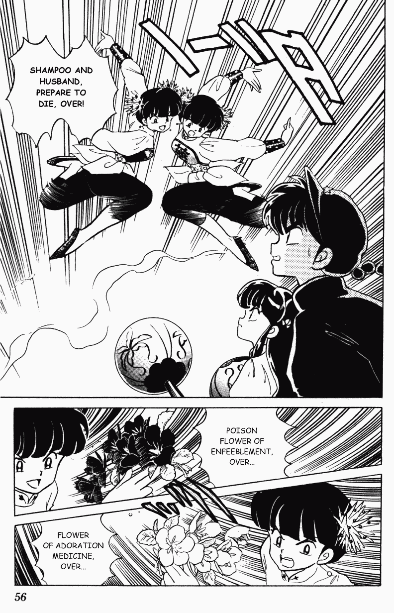Ranma 1/2 chapter 304 page 3