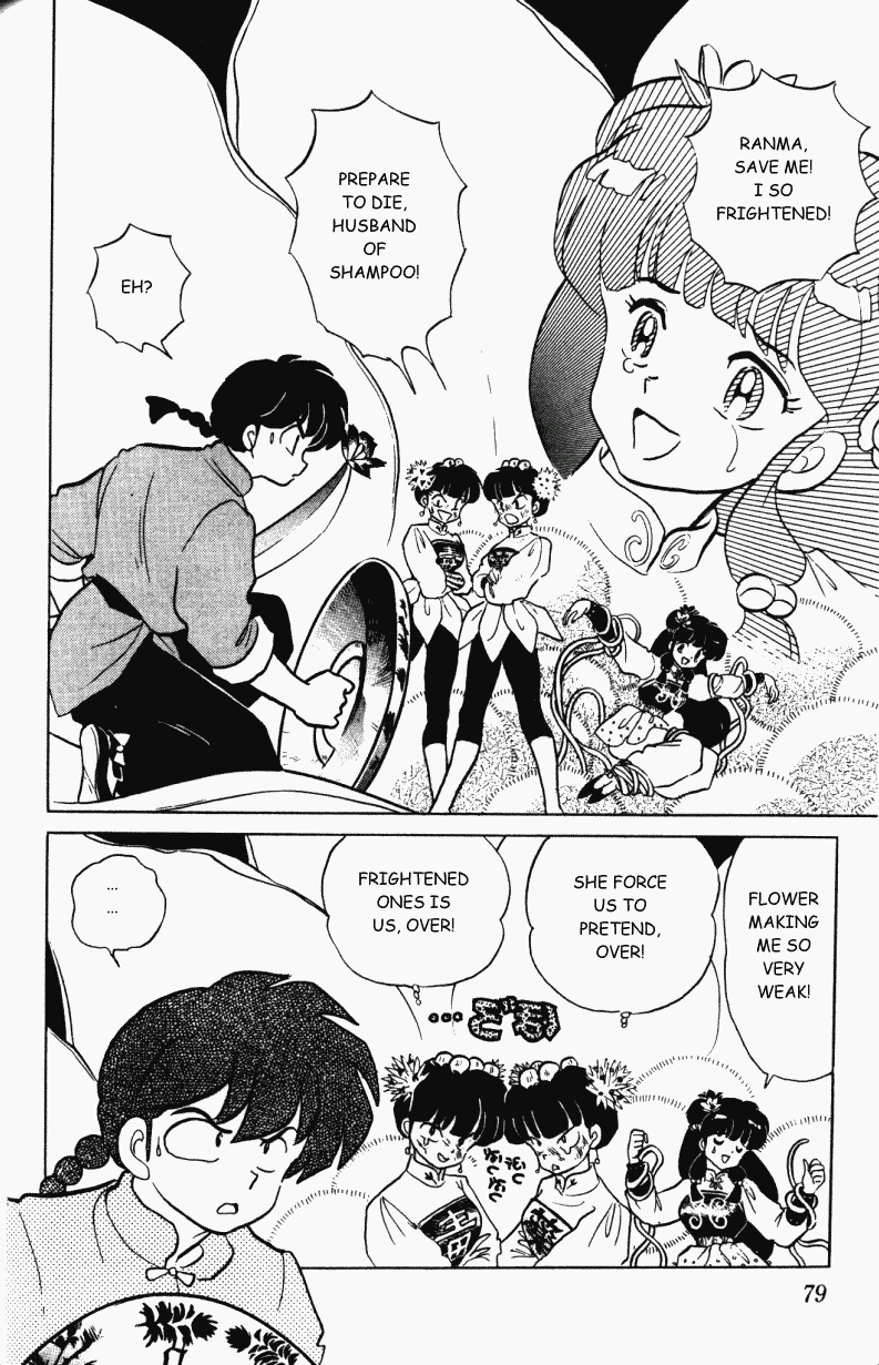Ranma 1/2 chapter 305 page 10