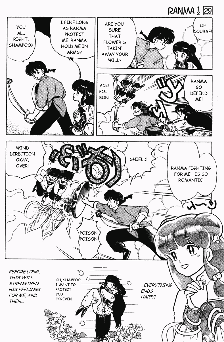 Ranma 1/2 chapter 305 page 12