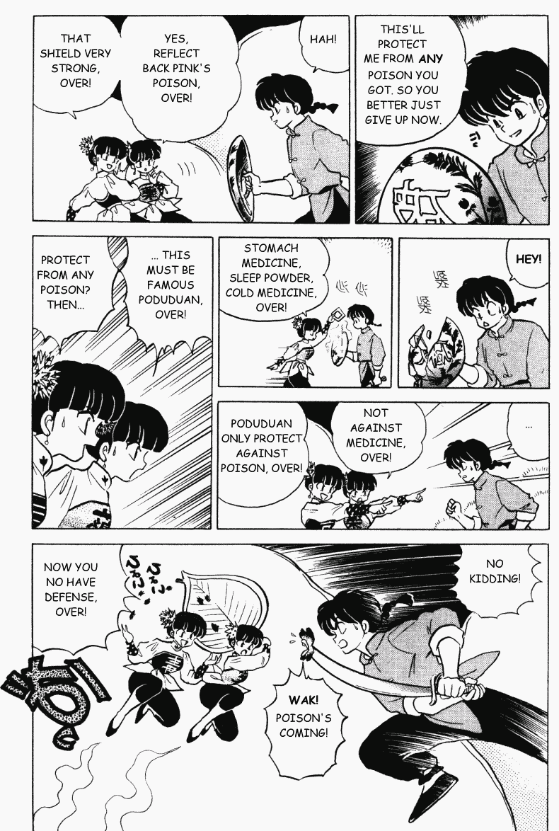 Ranma 1/2 chapter 305 page 13