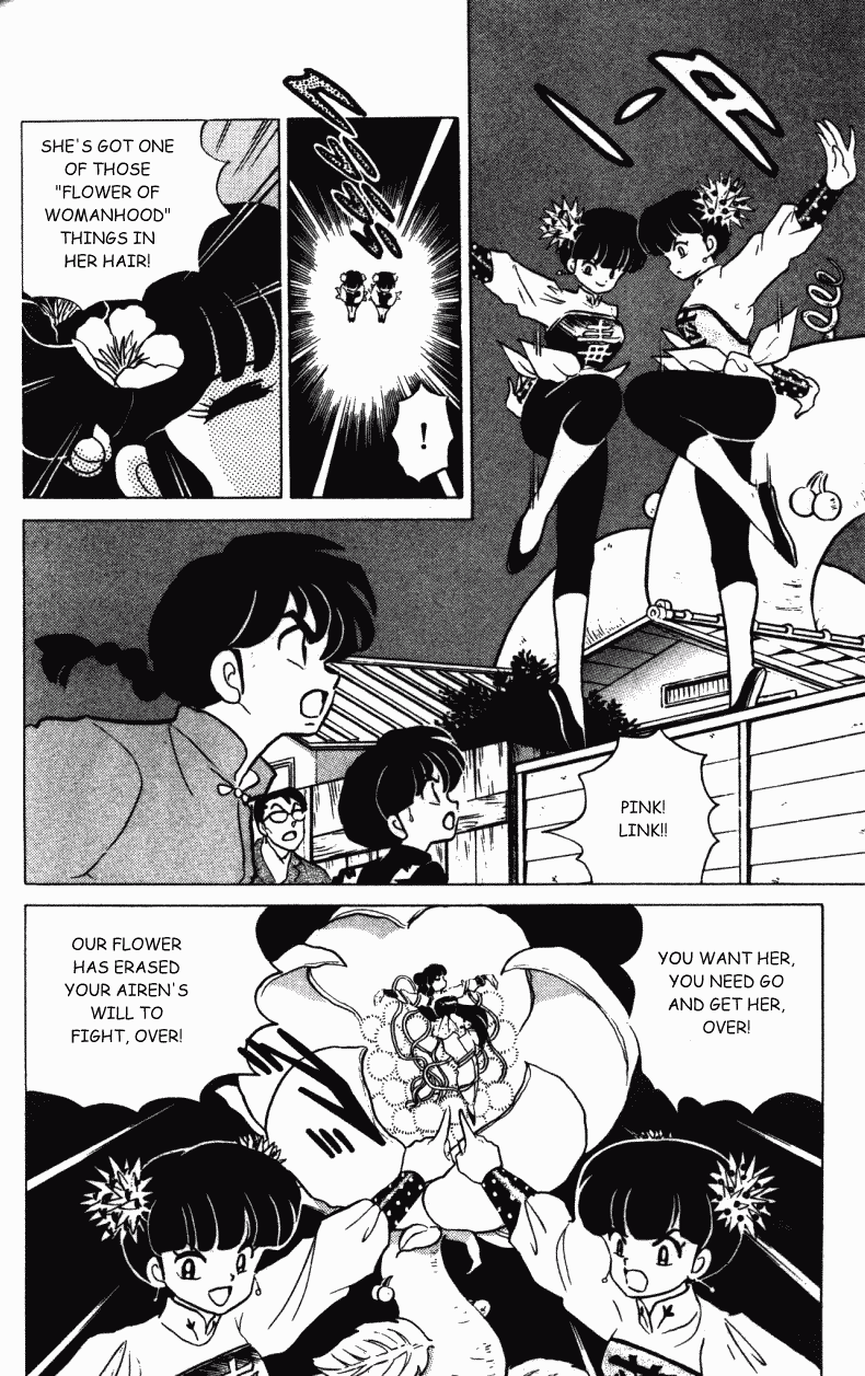 Ranma 1/2 chapter 305 page 4