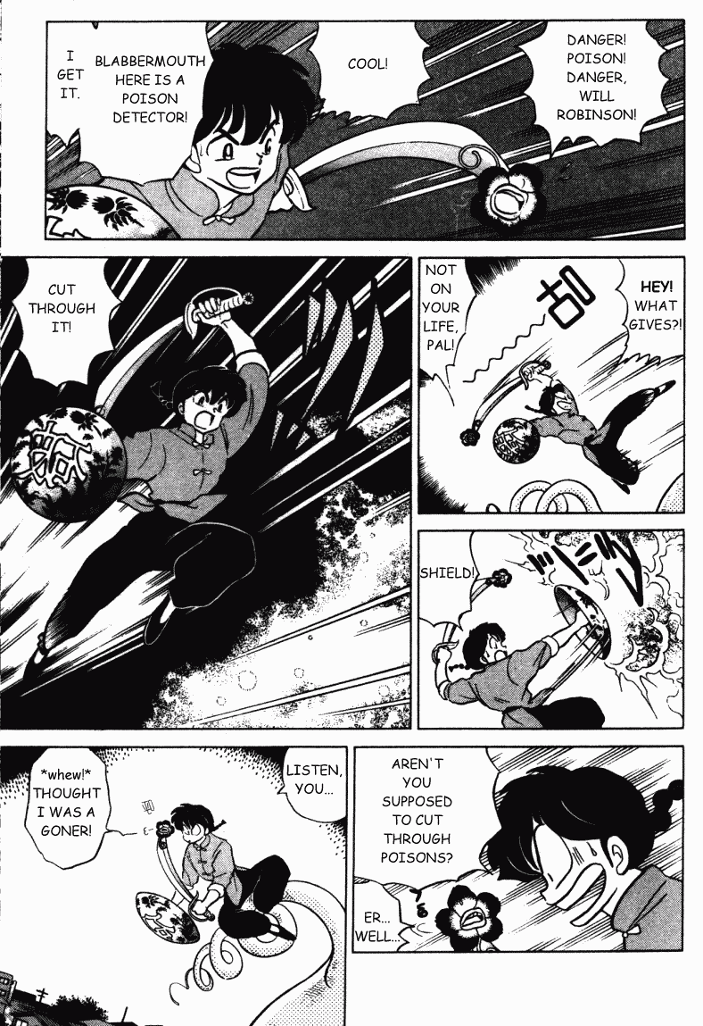 Ranma 1/2 chapter 305 page 7