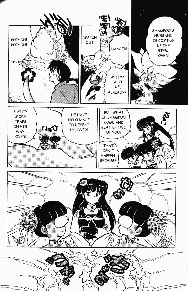 Ranma 1/2 chapter 305 page 8