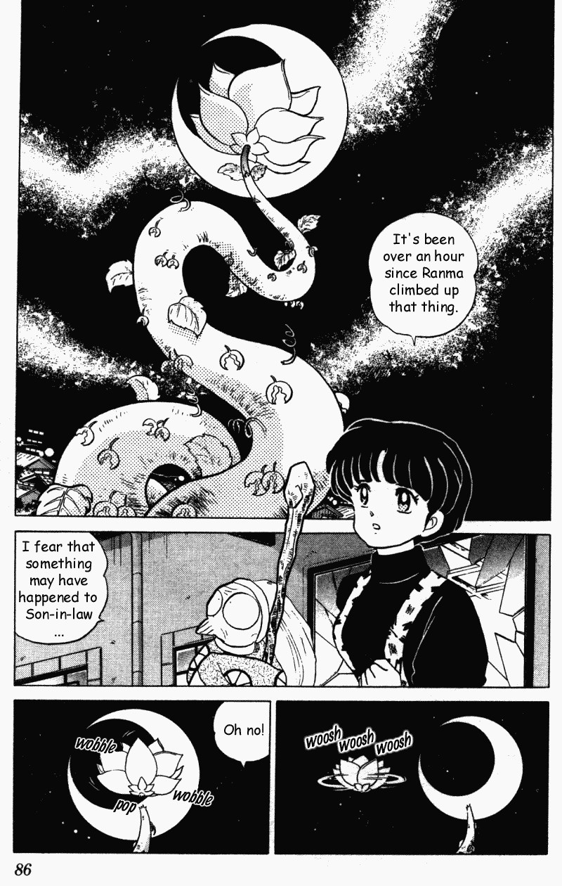 Ranma 1/2 chapter 306 page 1