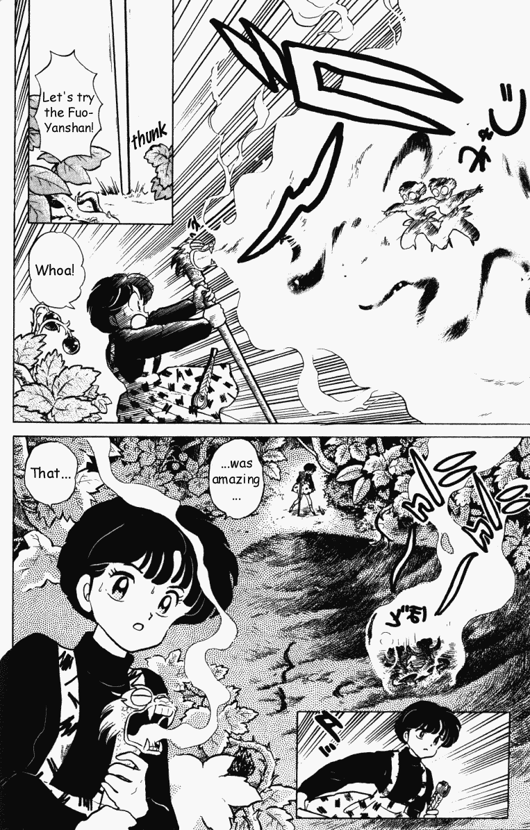 Ranma 1/2 chapter 306 page 10