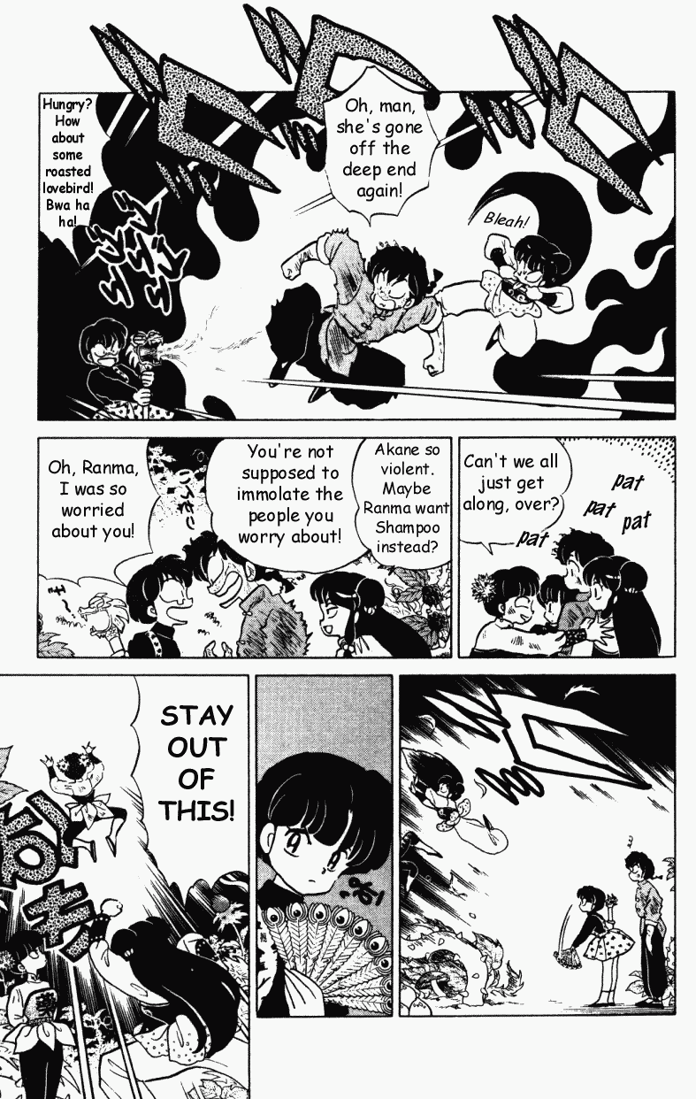Ranma 1/2 chapter 306 page 13