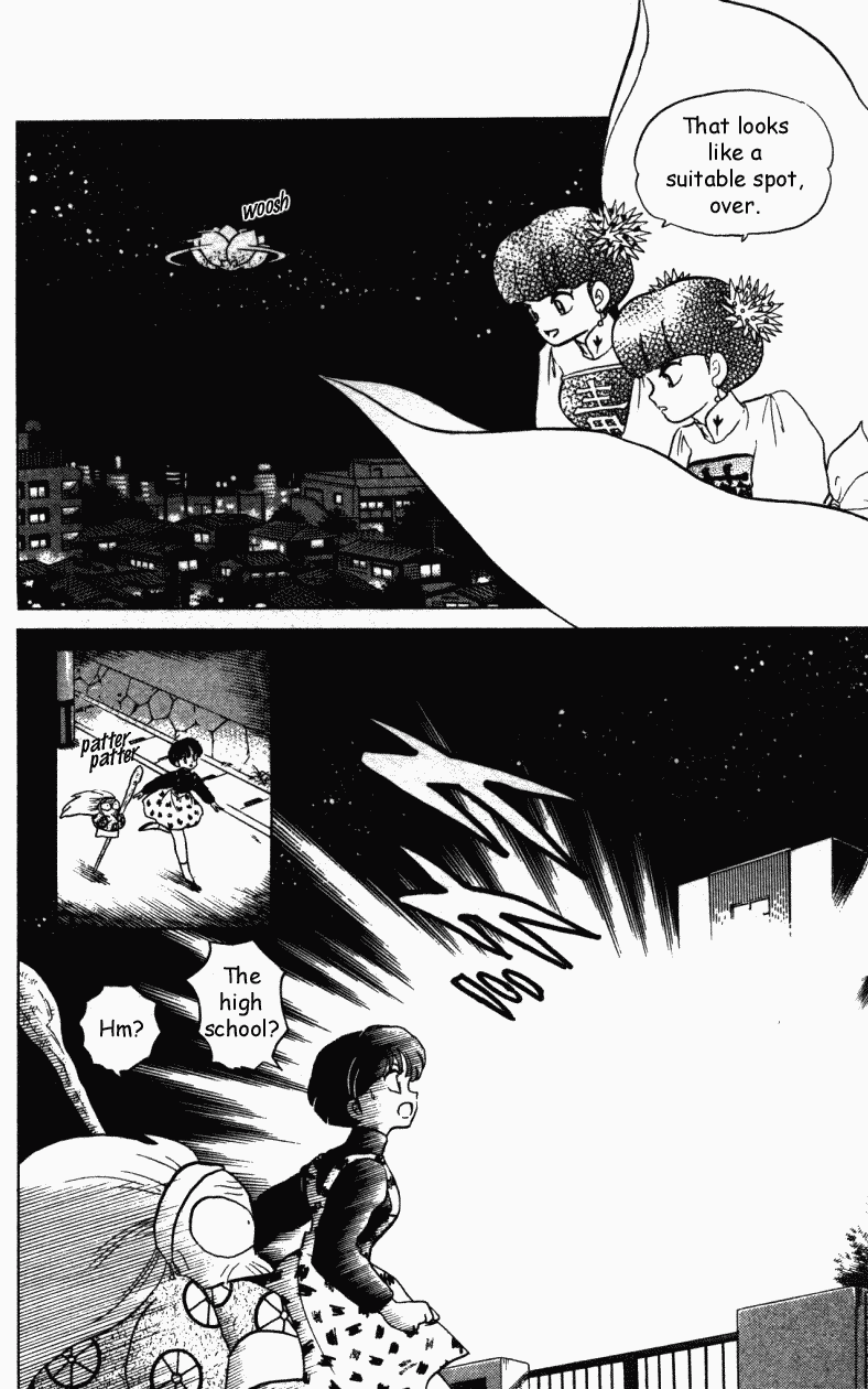 Ranma 1/2 chapter 306 page 2