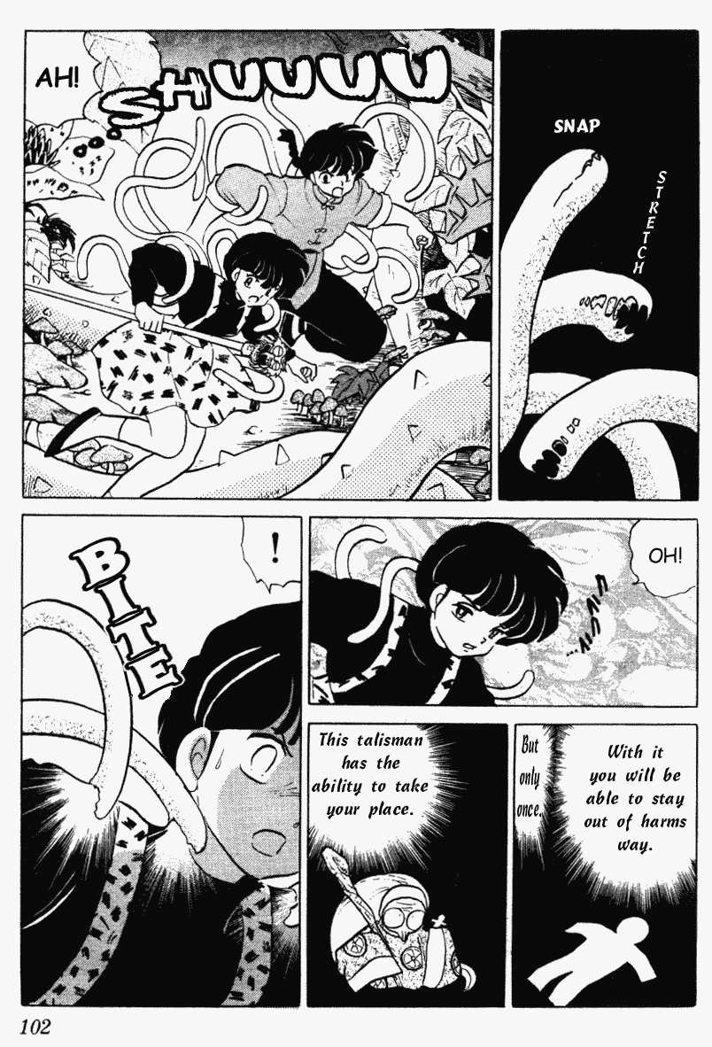 Ranma 1/2 chapter 307 page 1