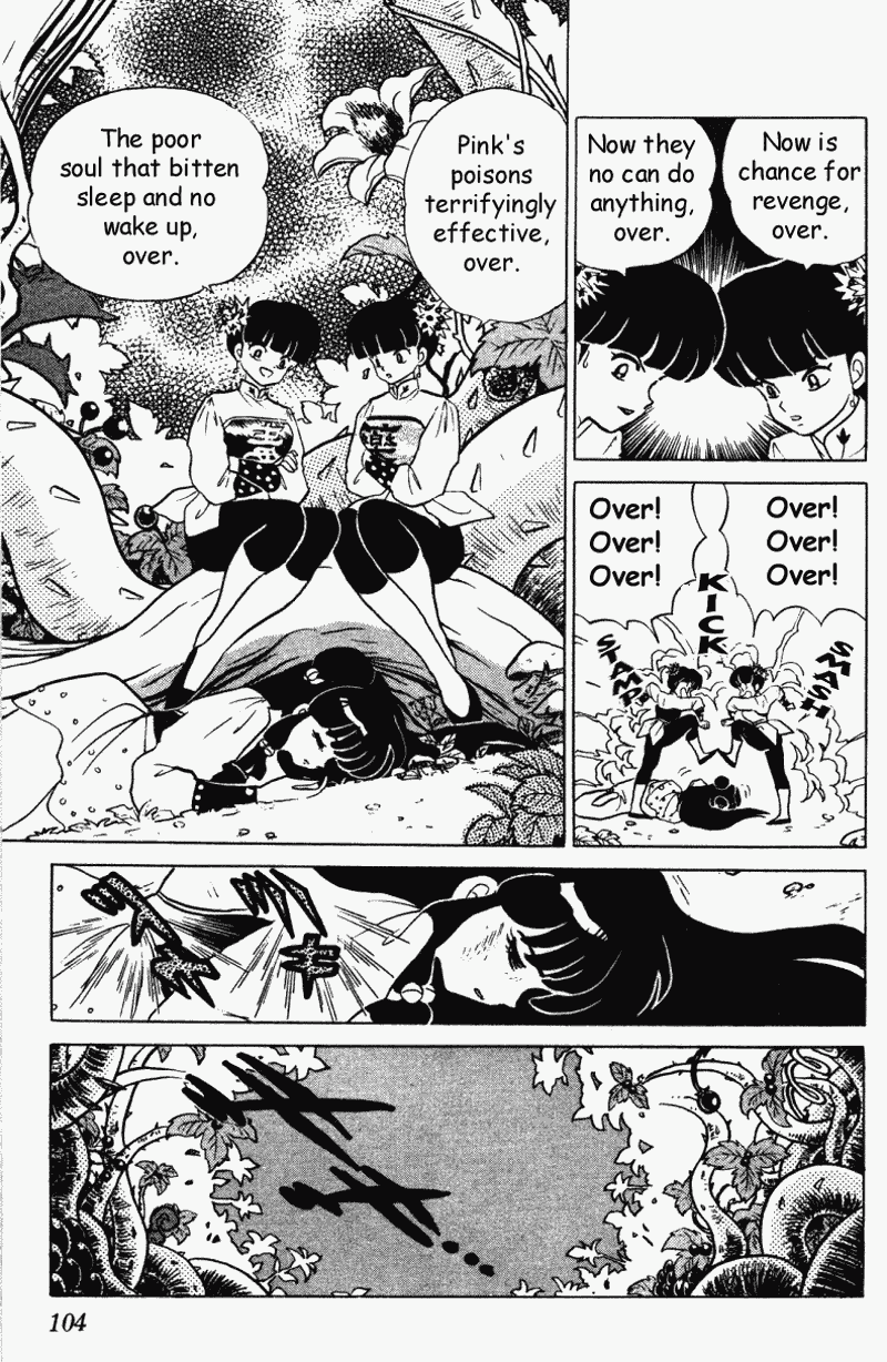 Ranma 1/2 chapter 307 page 3