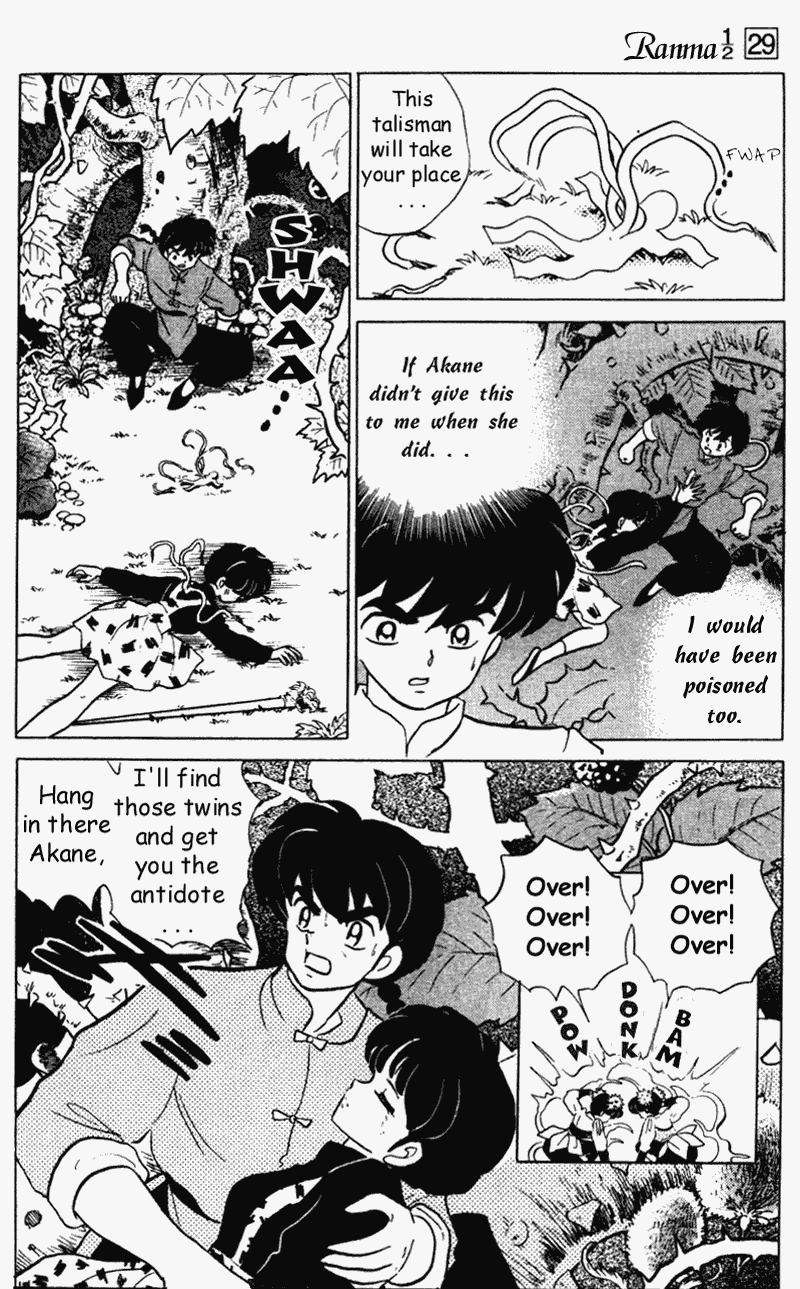 Ranma 1/2 chapter 307 page 4
