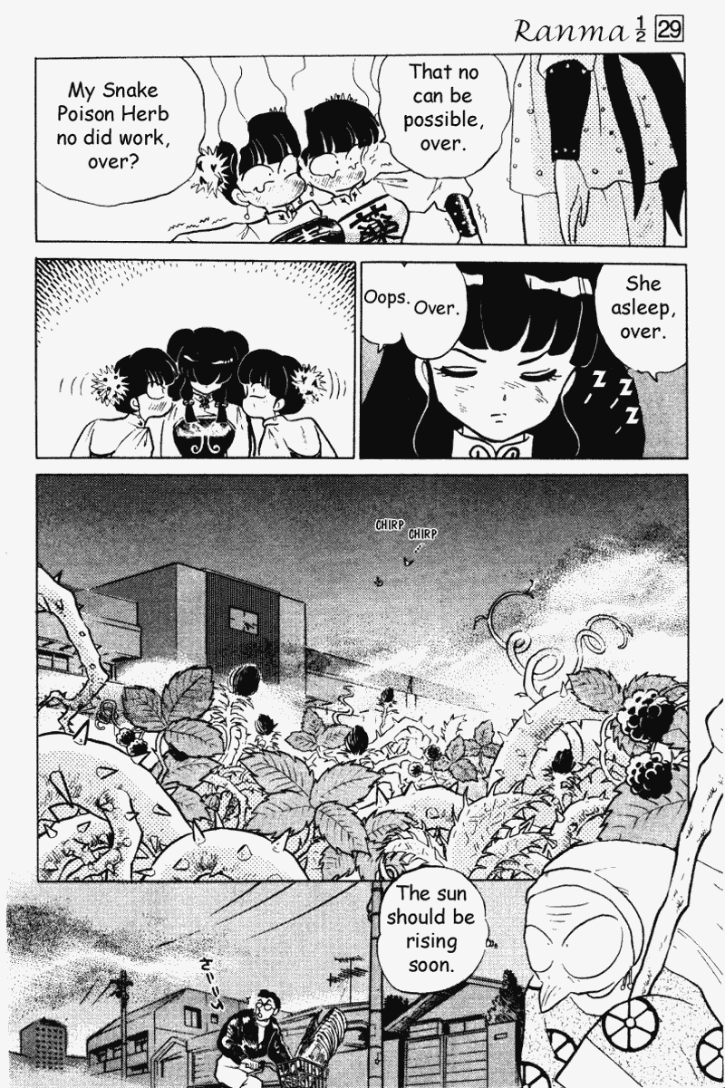Ranma 1/2 chapter 307 page 6