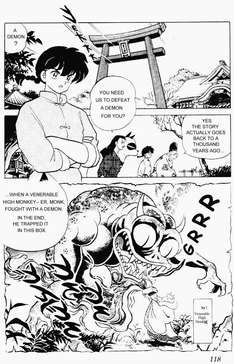 Ranma 1/2 chapter 308 page 1