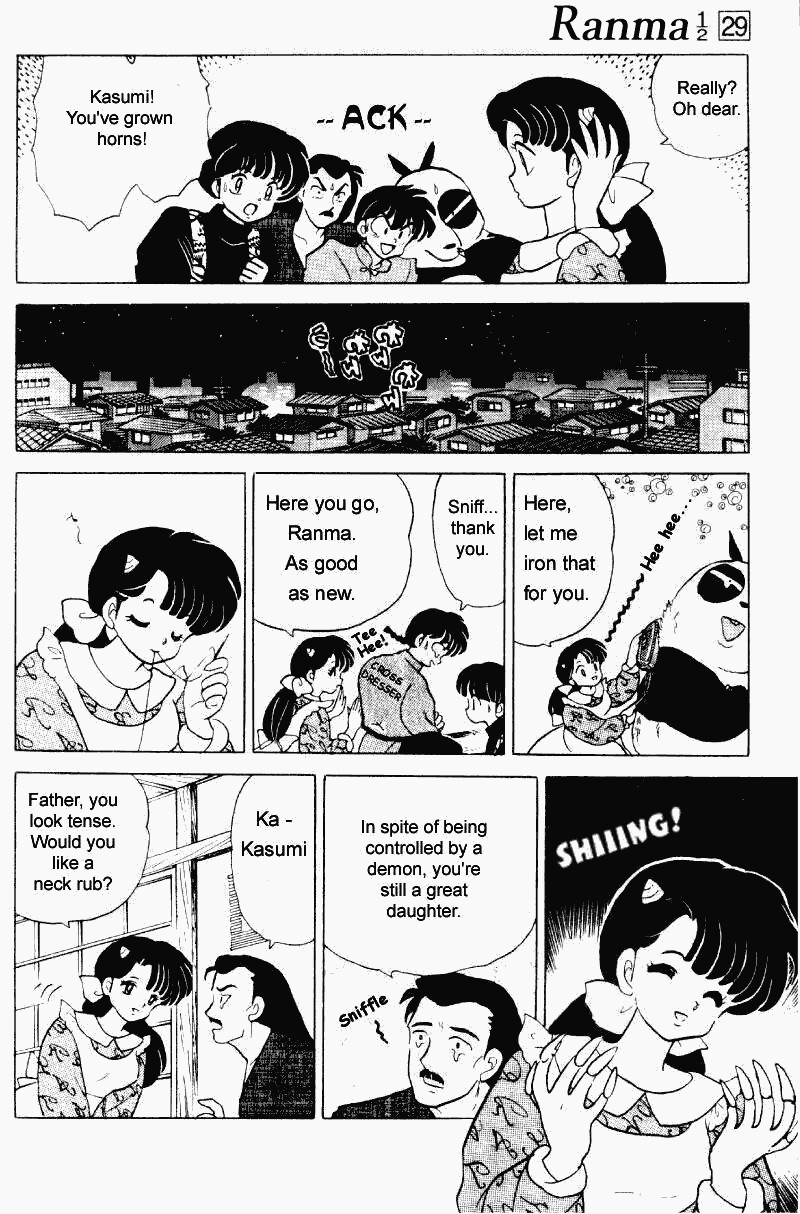 Ranma 1/2 chapter 308 page 12