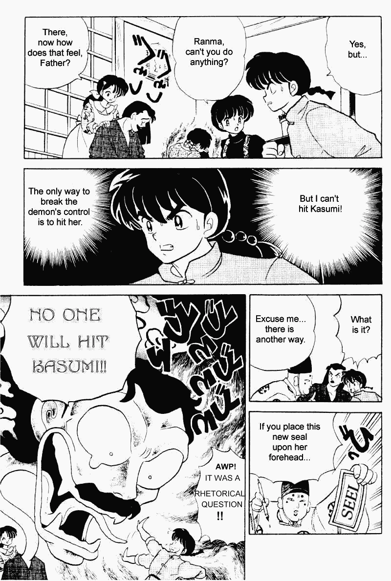 Ranma 1/2 chapter 308 page 13