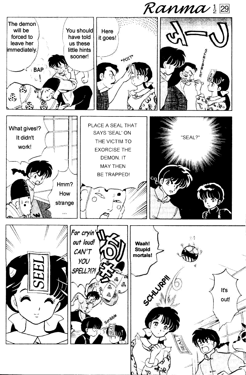 Ranma 1/2 chapter 308 page 14