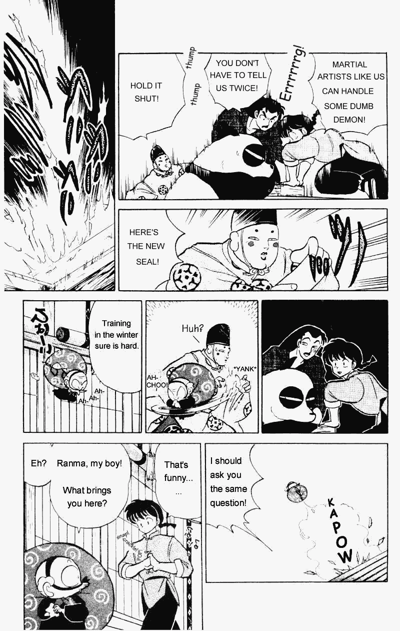 Ranma 1/2 chapter 308 page 3