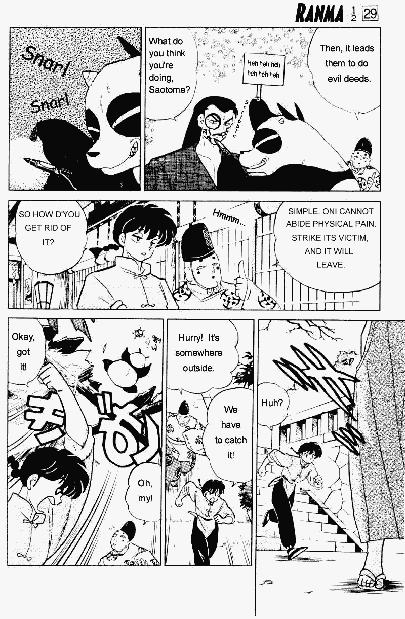 Ranma 1/2 chapter 308 page 6