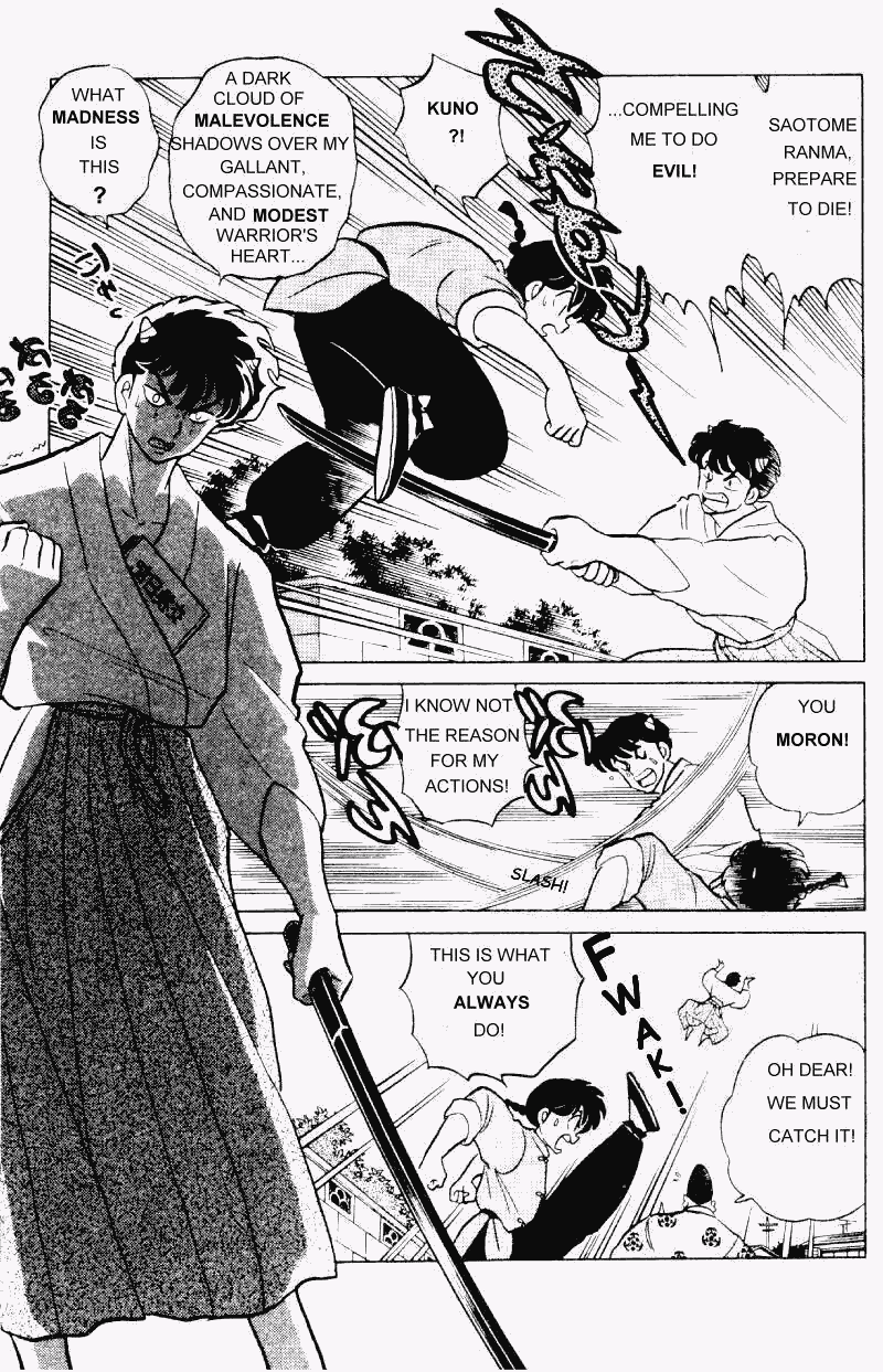 Ranma 1/2 chapter 308 page 7