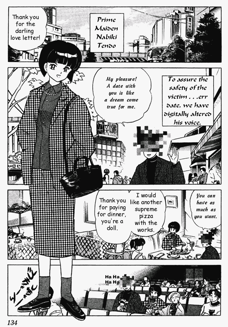 Ranma 1/2 chapter 309 page 1