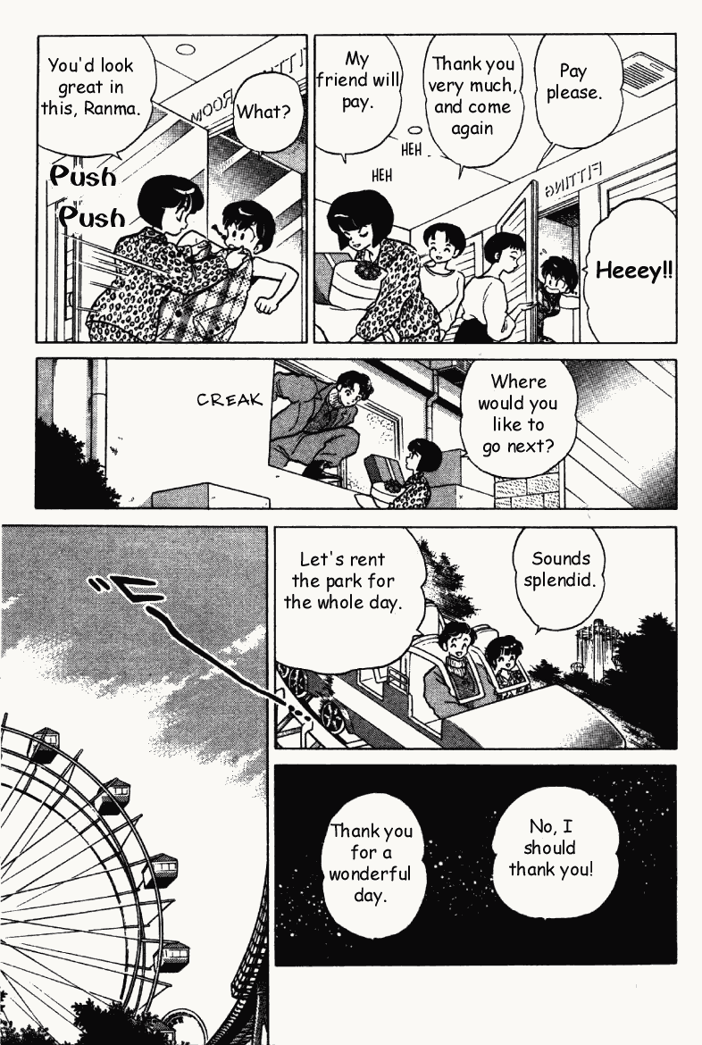Ranma 1/2 chapter 309 page 11