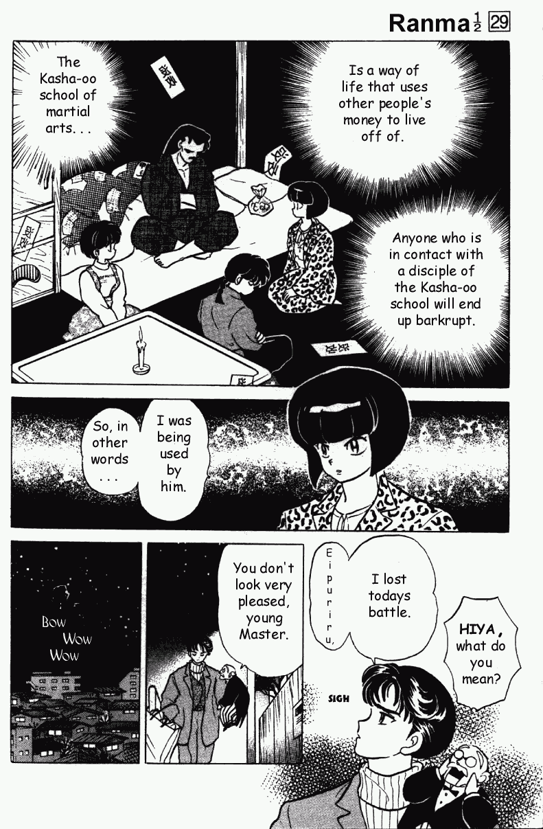 Ranma 1/2 chapter 309 page 14